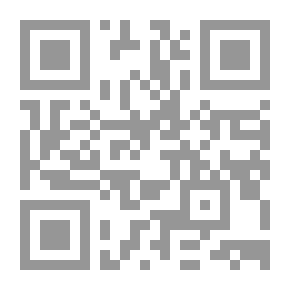 Qr Code عيسى عليه السلام - الجزء الثالث: الرسالة