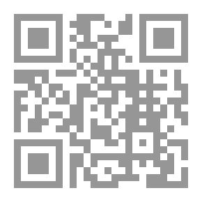 Qr Code أن تكون حكيماً