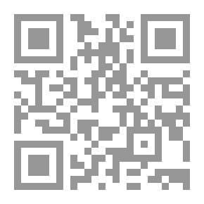 Qr Code أنت طالق