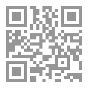 Qr Code طرق الرؤية (كلاسيكيات البطريق الحديثة)