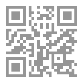 Qr Code Deutsches Fremdwörterbuch
