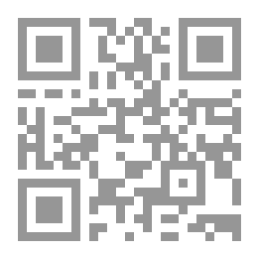 Qr Code الميسر في فقه اللغة المطور