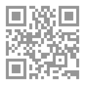Qr Code الحرية الجامعية
