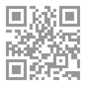 Qr Code سندباد إلي الغرب