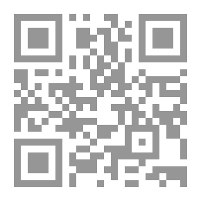 Qr Code أحجية أدم
