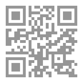 Qr Code أبو نواس