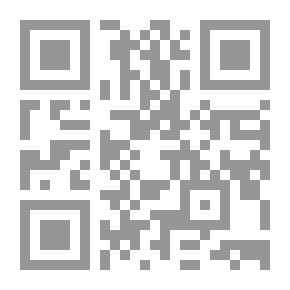 Qr Code The Flute And The Genesis And Development Of Music
