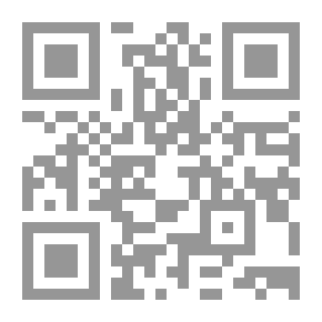 Qr Code قبسات من سورة النور