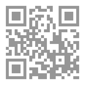 Qr Code العثمانيون ودورهم في الصراع بين آل سعود وآل الرشيد (1309 - 1333 هـ - 1891 - 1914م)