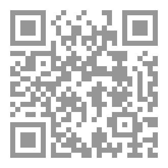 Qr Code نضال (الأجنحة المفرودة)