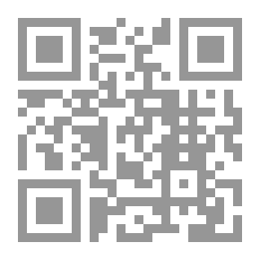 Qr Code Disagreement In Jurisprudence And Creed - A Study Of Its Causes - Effects - And Methods For Its Liberation