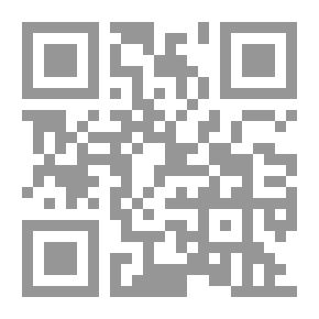 Qr Code الكفايات التدريبية لدى مشرفي الإدارة المدرسية بسلطنة عمان