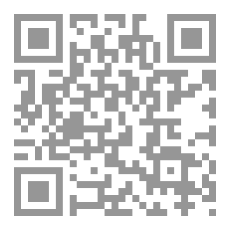 Qr Code الخطب السلوكية
