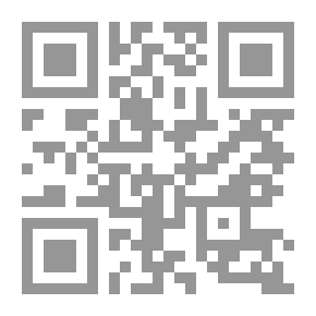 Qr Code F في الامتحانات: أفضل إجابات اختبار خاطئة تمامًا