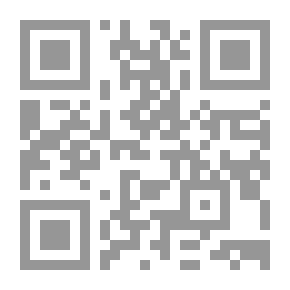 Qr Code 6 ريختر.. وقصص أخرى