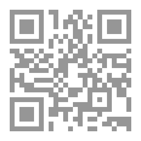Qr Code Encyclopédie théologique