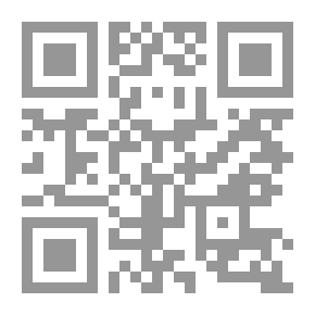 Qr Code عناصر من الجبر