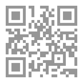 Qr Code The Soul And Its Brain