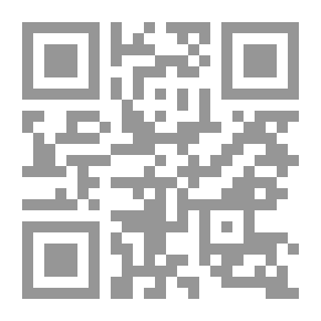 Qr Code عالم المرأة ع16