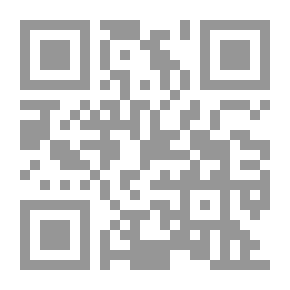Qr Code Salah Al-Din Al-Ayyubi...the Liberator Of Jerusalem
