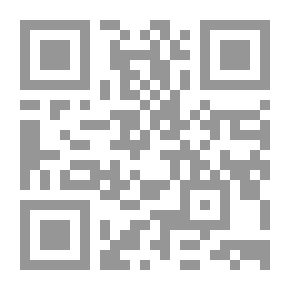 Qr Code Albany Zone Catalogues For The Epoch 1900