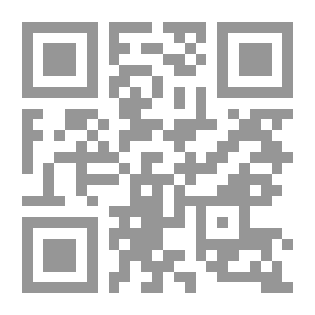 Qr Code Biography Of The Prophet Series For Children