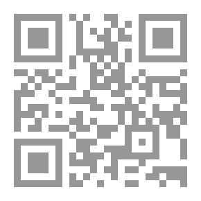 Qr Code العراق وسوريا 1941