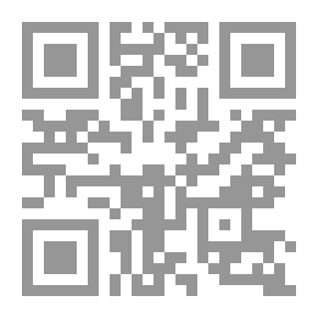 Qr Code باب التنين عربي - إنكليزي