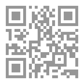 Qr Code Biography Of The Prophet