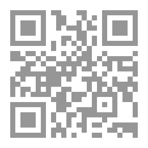 Qr Code Sentences That Do Not Have A Place Of Parsing In The Noble Qur’an