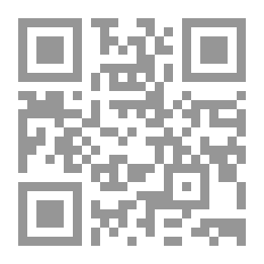 Qr Code حتى مطلع الشعر