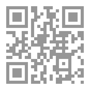 Qr Code هكذا كانت أخلاقهم