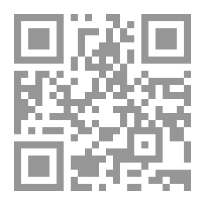 Qr Code Harraps Pocket English - Grammar