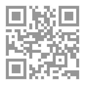Qr Code الطموح ( لماذا تعد الرغبة في المزيد أمراً جيداً وكيف تحصل عليه )