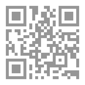 Qr Code ديوان شعر مسافات