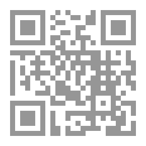 Qr Code 3535 زاد المستقنع
