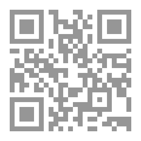 Qr Code الخوف