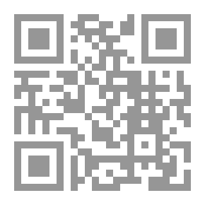Qr Code صعوبات التعلم الأكاديمية بين الأضطراب والتدخل السيكولوجي جـ3