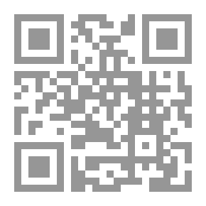 Qr Code حكم التدخين وتعاطي المفترات والمخدرات - ويليه: تقييد في المنكرات الواقعة ليلة السابع والعشرين من رمضان