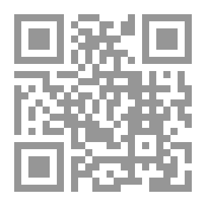 Qr Code مقدمة في فلسفة المعرفة