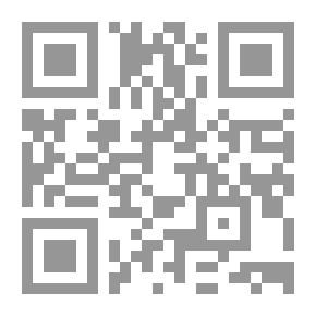 Qr Code هل تكفي اللغة العربية لتدريس الطب والعلوم ولماذا