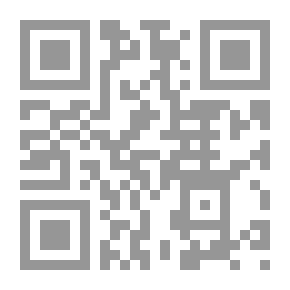 Qr Code قصائد