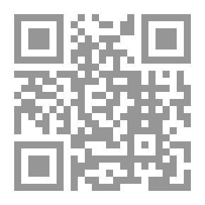 Qr Code الكنز المدفون والفلك المشحون