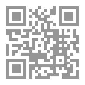 Qr Code The Trossachs