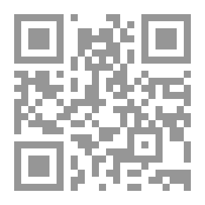 Qr Code البوليس السياسي يحكم مصر : 1910 - 1952
