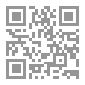 Qr Code Floods Of The Seas