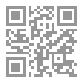 Qr Code Our Struggle With The Jews From Where... And To Where??