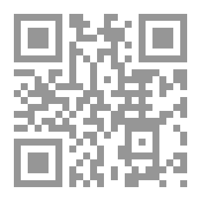 Qr Code مقدمة إلى علم النفس التحليلي