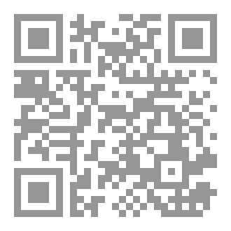 Qr Code كتاب كاثرين جميس رفع طاقة الانوثة