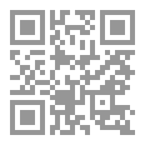 Qr Code استخراج الأوتار في الدائرة